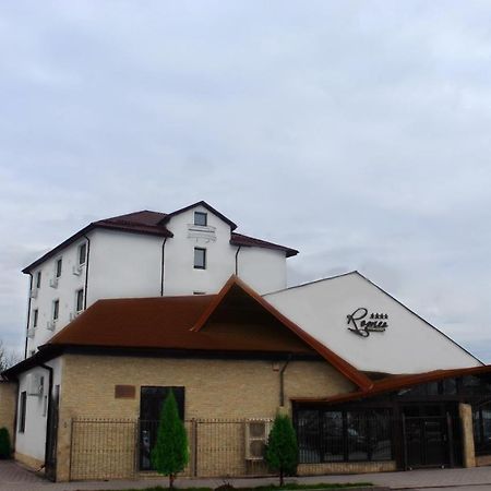 Pensiunea Romeo Resort Focşani 外观 照片